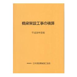 株式会社かんぽう ネット販売担当(書籍) on X: 