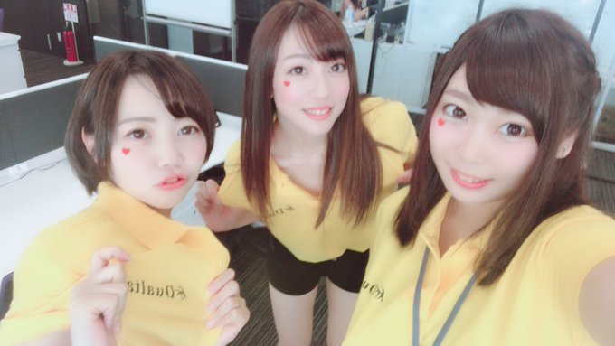 土橋智花さん がハッシュタグ 品川駅 をつけたツイート一覧 1 Whotwi グラフィカルtwitter分析