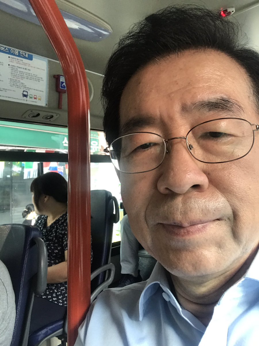 박원순 tweet media