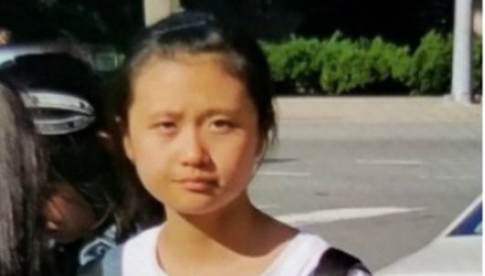 WSBT's tweet image. Amber Alert issued for 12-year-old abducted from Reagan National Airport: wsbt.com/news/nation-wo…