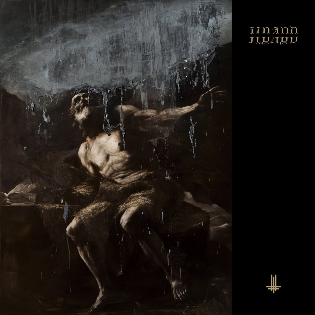 #Behemoth have made the album of their career!
I Loved You At Your Darkest will be available on Oct 5

Pre order now and check out the incredible video for God=Dog at
evp-recordings.lnk.to/ILYAYD 

<a href="/evp_recordings/">EVP Recordings</a> <a href="/BehemothBand/">Behemoth</a>