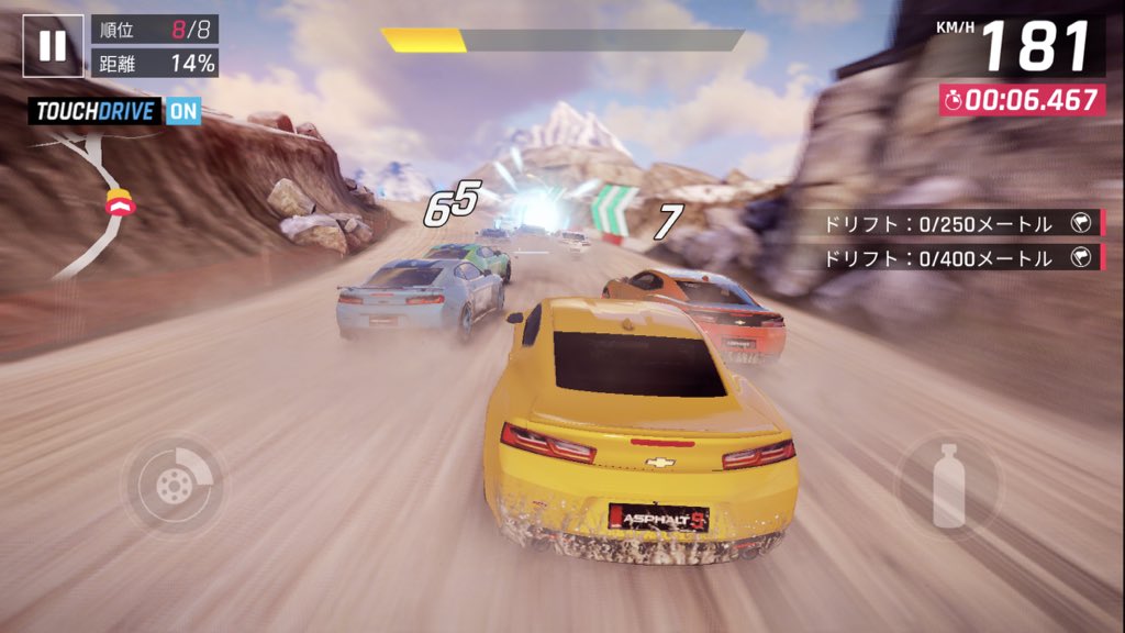 Lynmock スマホゲームのasphalt9 面白い のでみんなやるといいですね ステアリング操作もアクセル操作もない カーレースゲームです ニトロで追突したり360 ターンで敵車壊す辺り バーンアウトリベンジのアレを煮詰めた感があって楽しいよ T