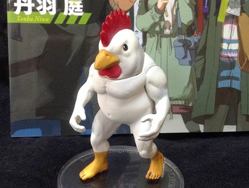 ガチムチ鳥のガチャ回したらニワトリさん出たんだけど、トクサツガガガの丹羽庭先生だコレ(写真ミスったので上げなおし) 