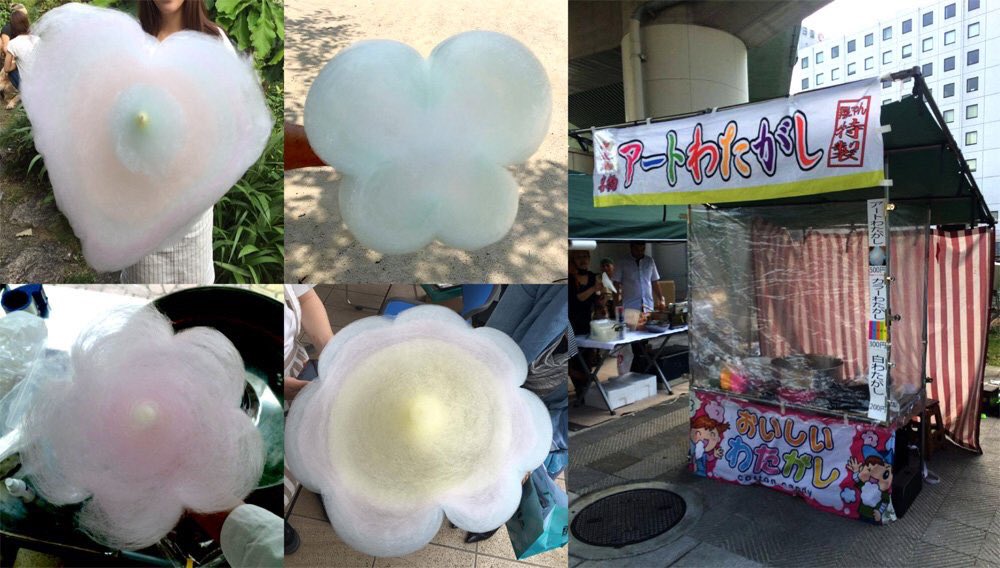 翔にゃん 出店告知 次は明日の なにわ淀川花火大会 にてアートわたがしの露店を広げさせていただきます 日程 18年8月4日 土 営業時間 お昼過ぎ頃 夜中まで 出店場所 Jr塚本駅周辺 T Co Paazibmtfz Twitter