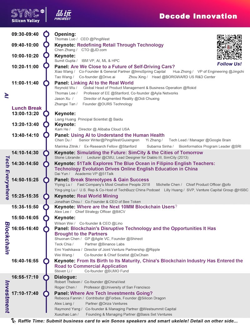 RokidInc's tweet photo. Rokid will be attending the #SYNC2018 event this Sunday, in Mountain View. Come and visit our booth if you are interested in changing people's lives with AI & AR! https://t.co/DI8v6jo0EX …
#AI #AR #Tech #event #AugmentedReality #ThursdayThoughts https://t.co/i8J0vVe8mc