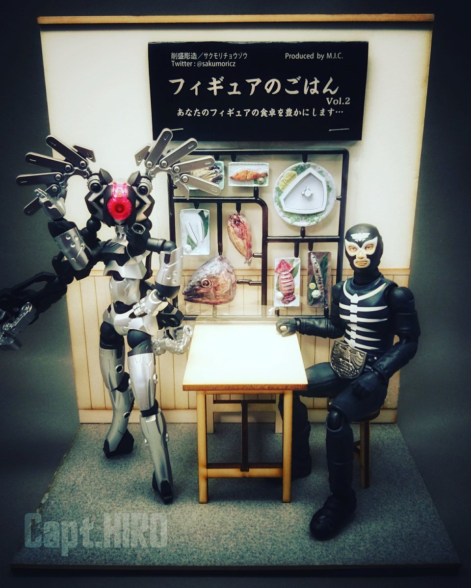 フィギュアのごはん Twitter Search Twitter フィギュアのごはん Twitter Search Twitter