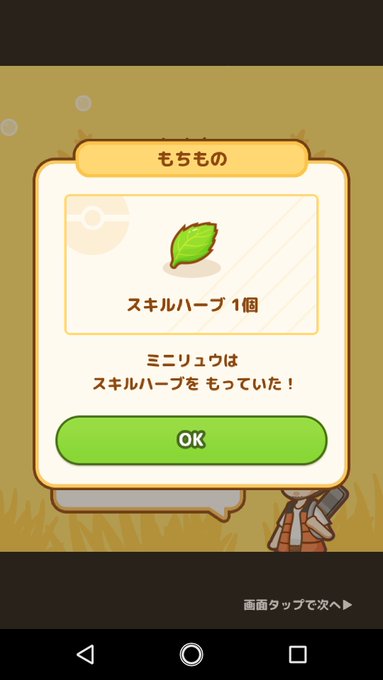 コイキングのtwitterイラスト検索結果