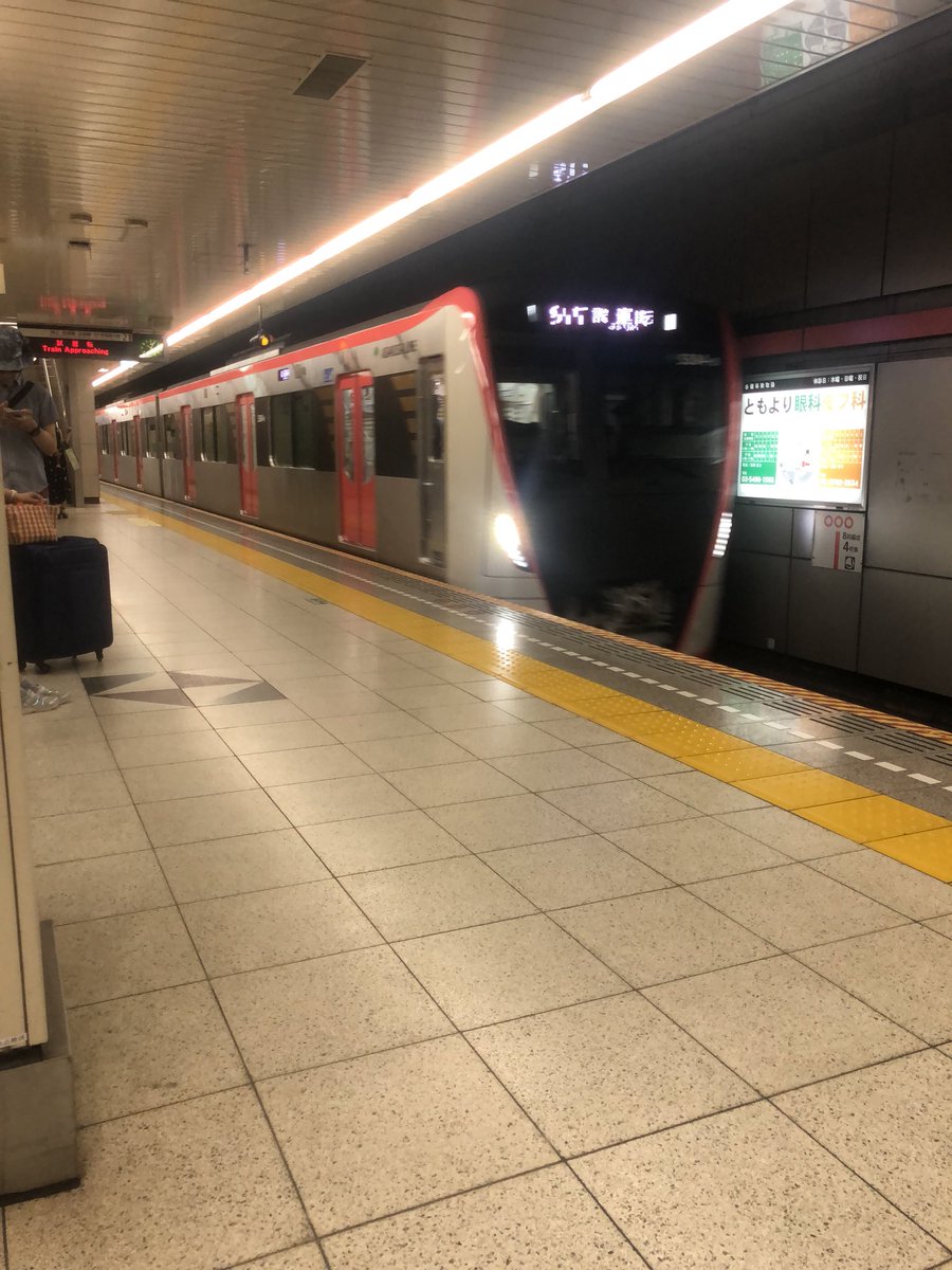 都営地下鉄浅草線