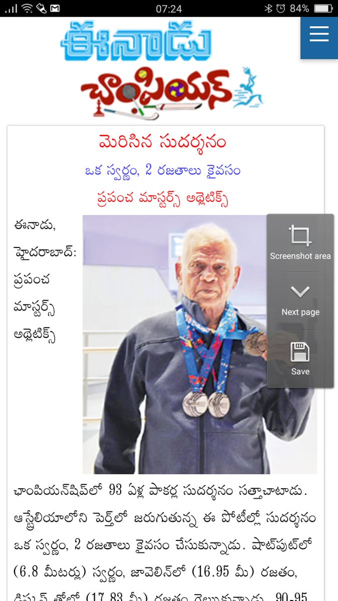 charley_donald's tweet photo. @PawanKalyan Sir please go through it need ur #support and #appreciation Cant reach you directly sir. Thank you 
Regards 
Donald https://t.co/jonTT5dPg8