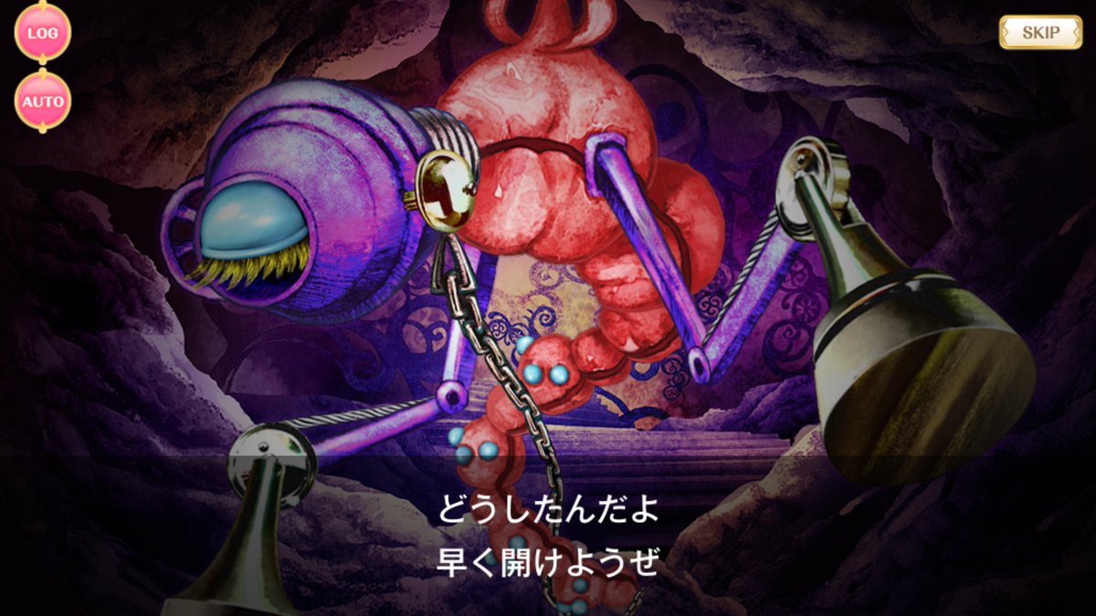 二葉さな ドッペル 二葉さな ドッペル