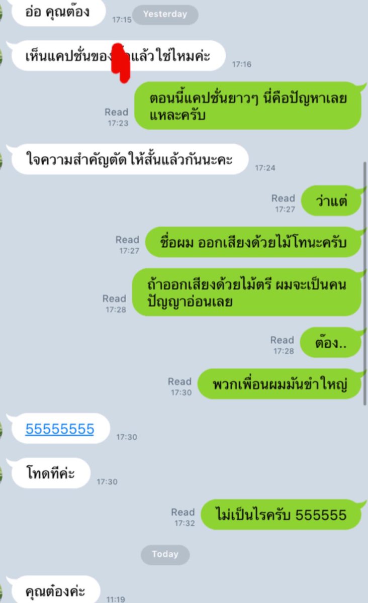 jakkrit_ar14's tweet photo. ผมชื่อ'ต้อง'ครับ 
ยินดีที่ได้รู้จักครับ... https://t.co/2eJN3OOEZj