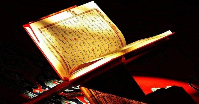 “Bu Kur’an, Allah’tan başkası tarafından ortaya konacak bir (söz) değildir. Ancak kendinden önceki (vahyin) doğrulanması ve Kitab’ın açıklanmasıdır. Onda hiçbir şüphe yoktur ve âlemlerin Rabb’inden gelmiştir.”

(Yunus, 10/37)