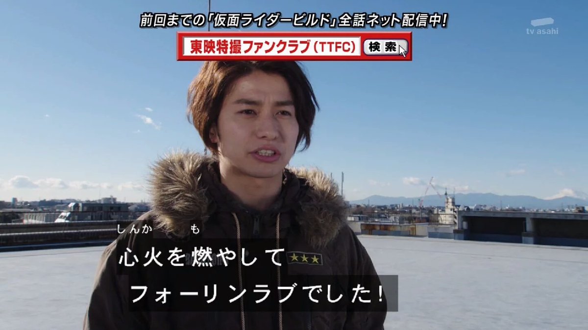 シン アスカ たまにしか来ない Misoraisrugi 猿渡一海29歳独身 ネットで初めてあなたを見た時から心火を燃やしてフォーリンラブでした あ 握手してください T Co Wye00hr05u Twitter