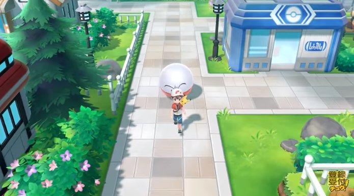 Gonintendotweet On Twitter Pokemon Lets Go Pikachueevee