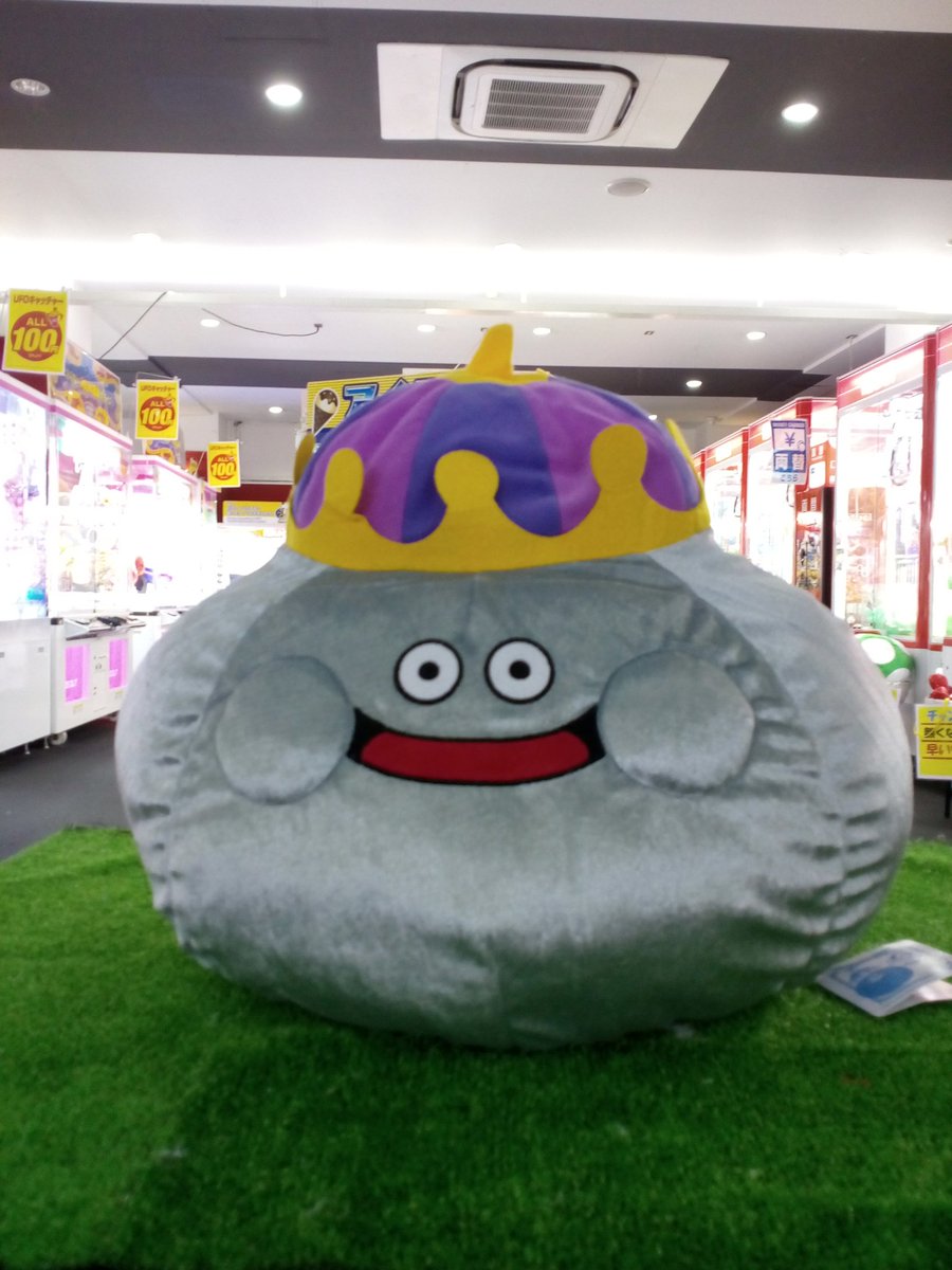 ラウンドワン加古川店 キングスライム と キングメタルスライム が なかま になりたそうに こちらをみている ゚d゚ チラッ 仲間にしたい方は 早急に ラウンドワン加古川店 へ スタッフ一同 スライム達と共に ご来店お待ち致しております ラウンドワン加古川店 キングスライム と キングメタルスライム が なかま になりたそうに こちらをみている ゚d゚ チラッ 仲間にしたい方は 早急に ラウンドワン加古川店 へ スタッフ一同 スライム達と共に ご来店お待ち致しております