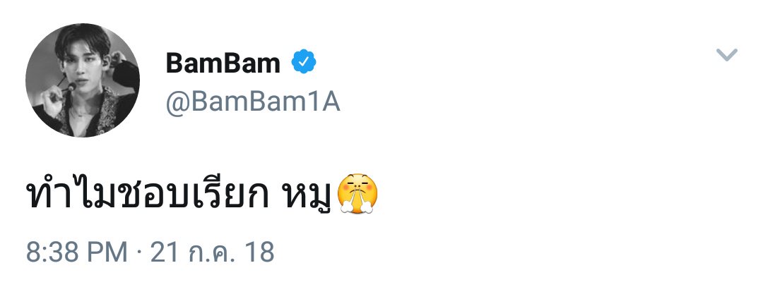 ɴ tweet media
