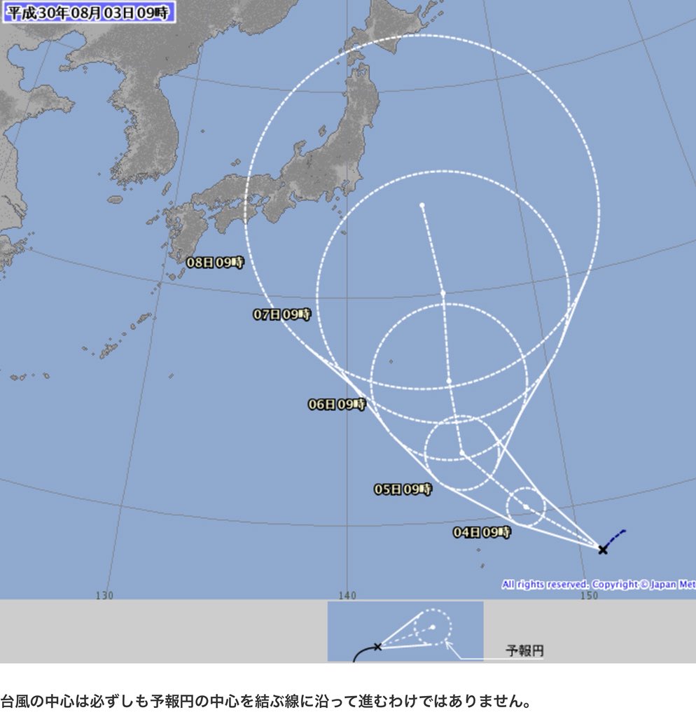O Xrhsths Terunzo テルンゾ Sto Twitter 13号やてぇーー もぉエエわぁぁ O O 台風13号 台風 台風情報 天気 天気予報 日本列島 進路予報