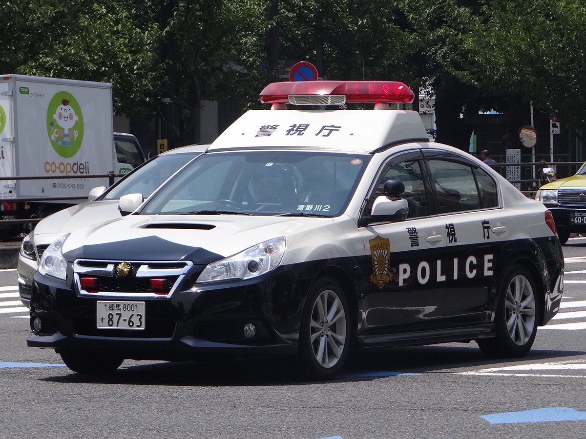 RyotoRESCUE's tweet photo. ココ最近の収穫
1枚目 巣鴨3
2枚目 滝野川2
3枚目 所属不明白バイ
4枚目 所属不明白バイ https://t.co/73kKXEF7AC
