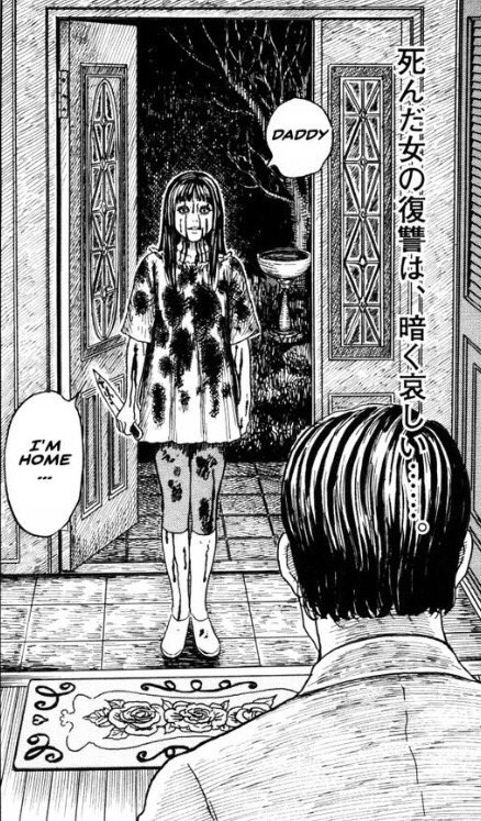 I'm Home  Junji Ito Collection 