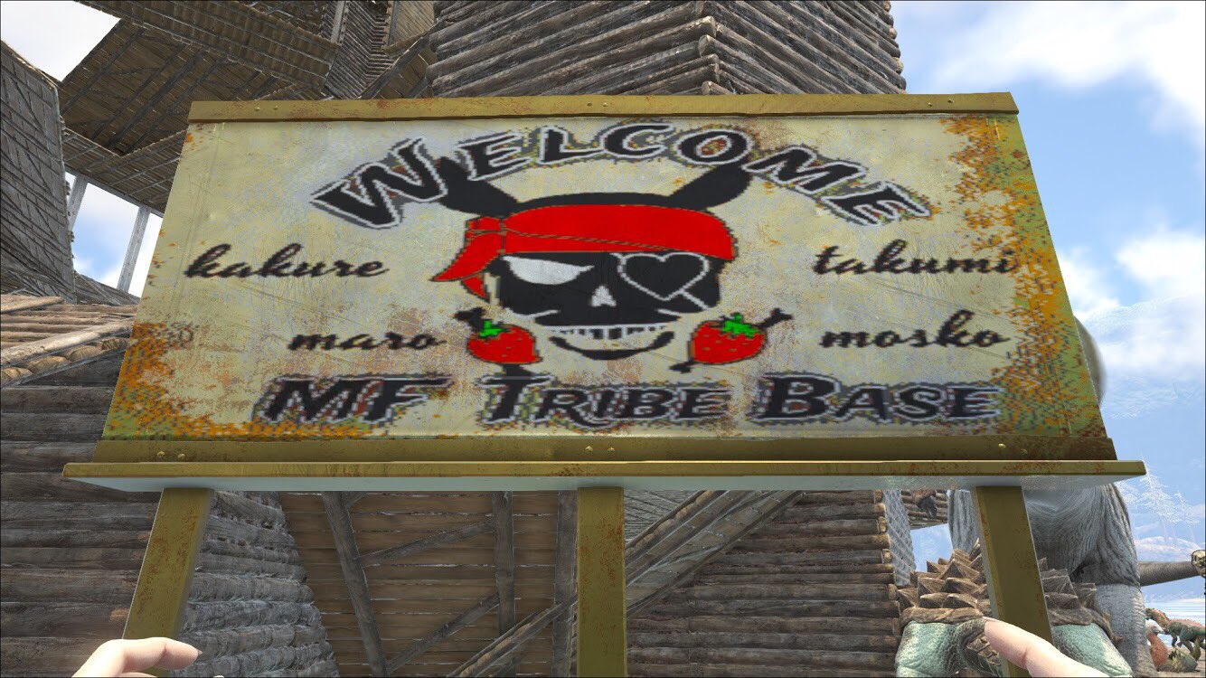 まろ ゲーム実況 Twitter પર もふもふトライブの海賊旗看板ができたぞ ヵｺ ﾟ ﾟ Bｨ ｨ Arksurvivalevolved Ark イラストデザイン 海賊旗