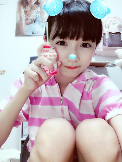 今村麻莉愛のTwitter画像9