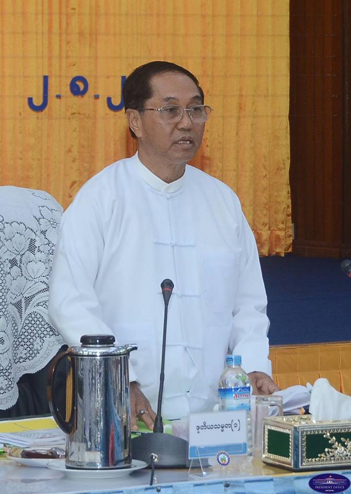 pomyanmar's tweet photo. VP U Myint Swe: ‘Made in Myanmar’ high-quality products should be promoted at prominent locations
Read more - https://t.co/1Ft1g8iRD4
#VicePresident #UMyintSwe https://t.co/S8pqHLHSB5