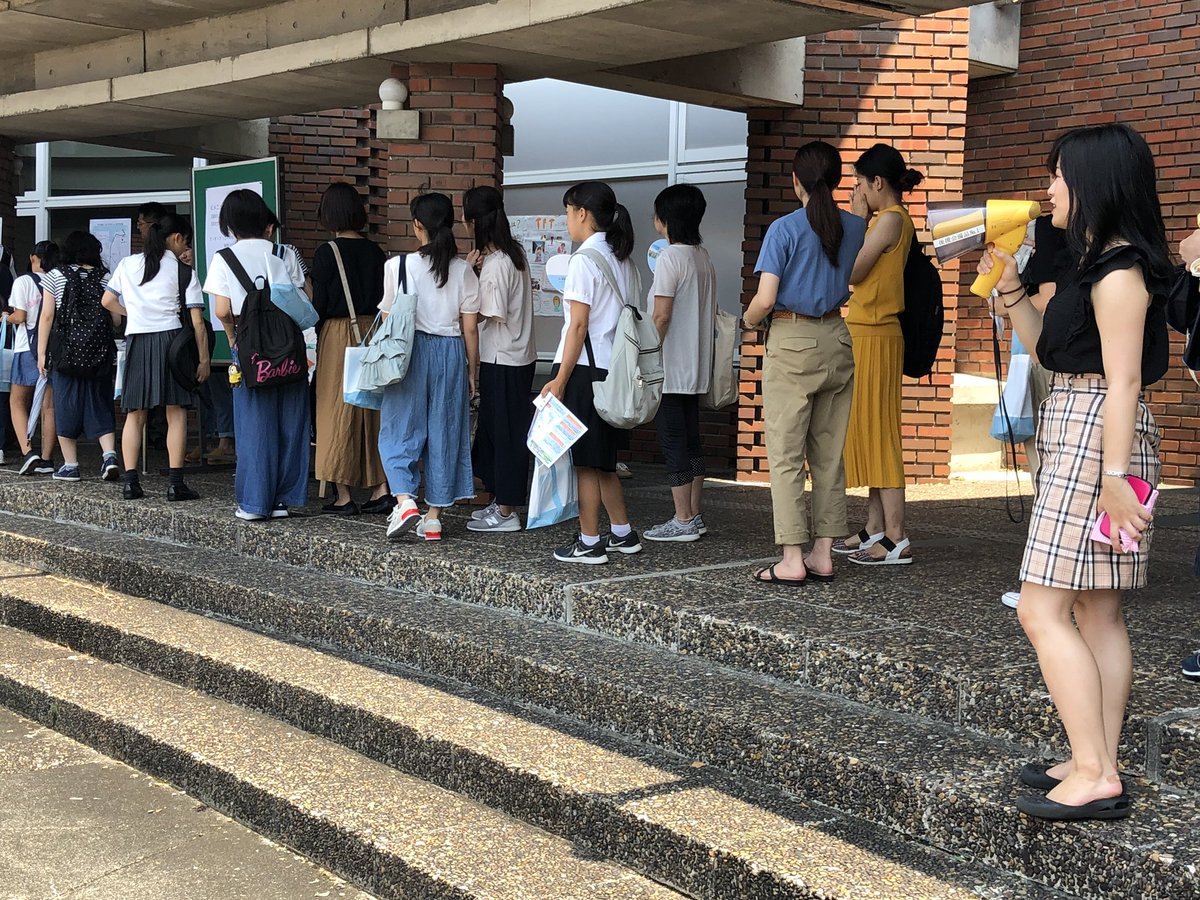 静岡県立大学フードマネジメント研究室 Su Twitter 学食では早くも完売のメニューがありますのでご注意ください 学生ホール前では今年も 国際関係学部の大平友香さんがprをしてくれています 静岡県立大学フードマネジメント研究室 Su Twitter 学食では早くも完売のメニューがありますのでご注意ください 学生ホール前では今年も 国際関係学部の大平友香さんがprをしてくれています
