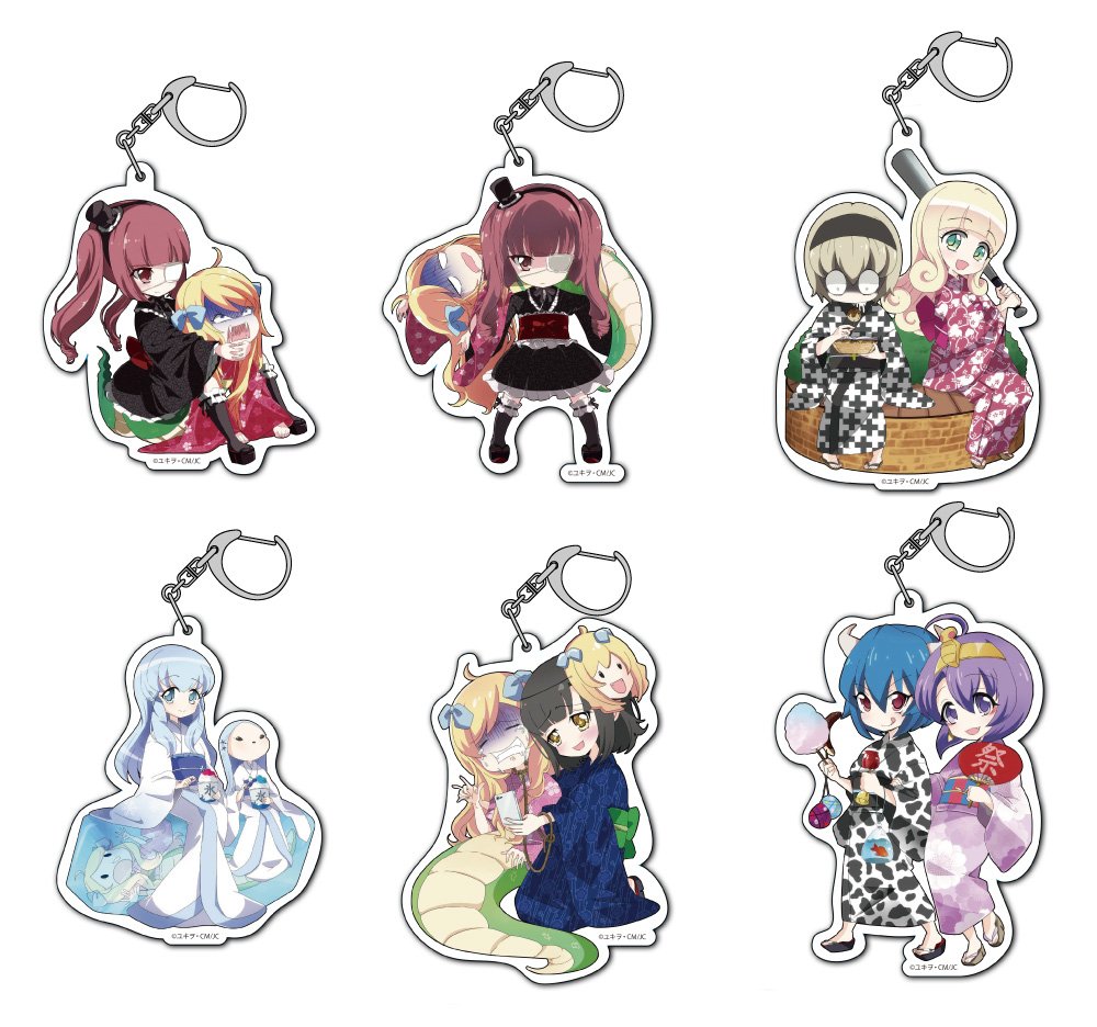 邪神ちゃんドロップキック グッズまとめ売り 邪神ちゃんドロップキック グッズまとめ売り 12048-995-