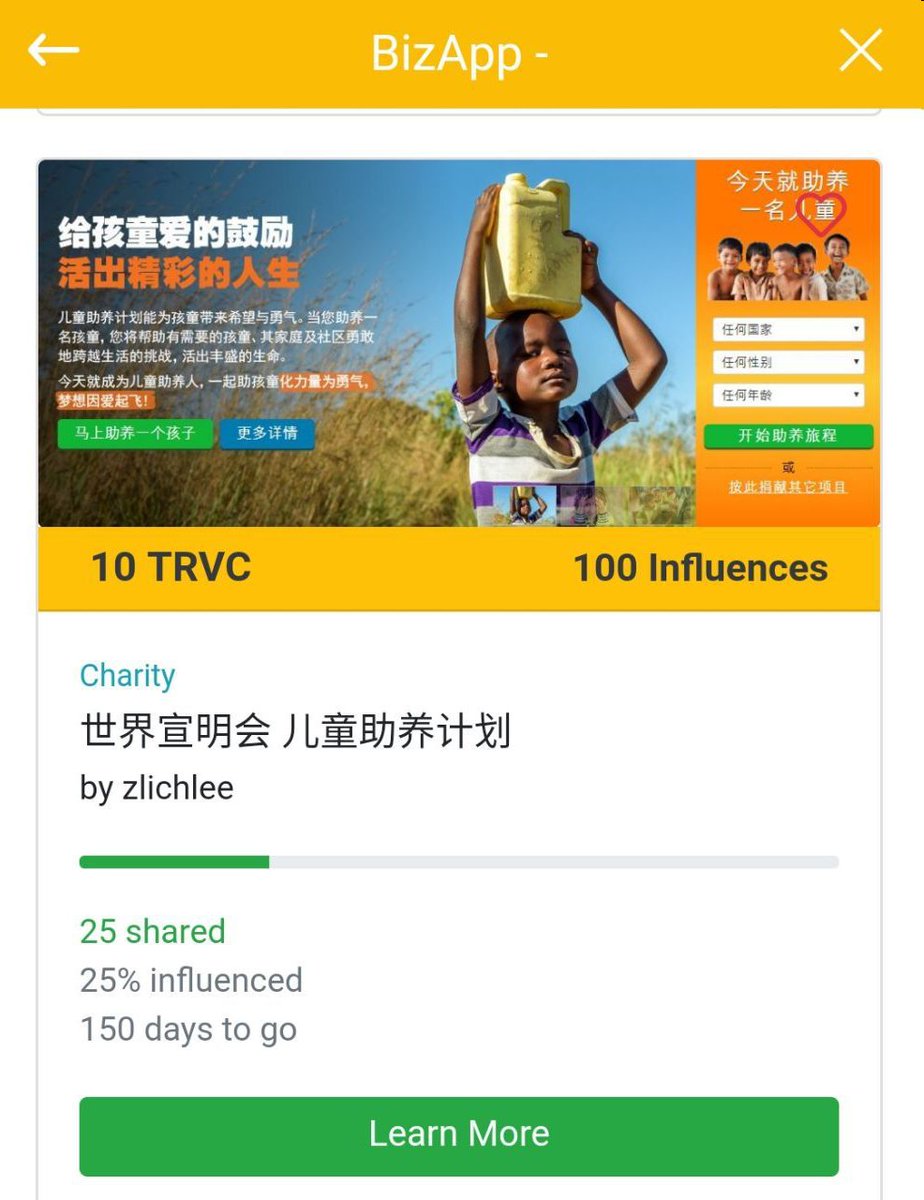 TRIVECOIN's tweet photo. 🔥Latest advertisement in BizInfluence, share and grab TRVC quickly🔥
🏅Sharing is Free Mining, only by BizInfluence🏅
#trivecoin #trivechain #mining #bizinfluence #cryptocuurency https://t.co/4P7hPQAjnV