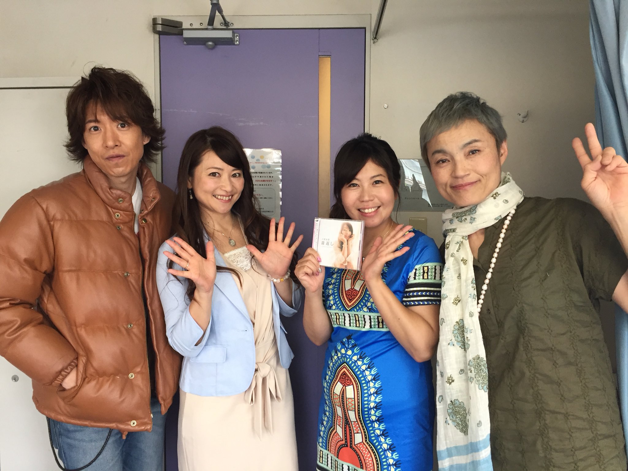 تويتر 関谷 ハナイチゴ على تويتر 拡散希望 女性用風俗についてお話させて頂きましたー 是非ぜひ見て下さいー テレビ東京 じっくり聞いタロウ 知られざる業界の裏側ｓｐ 8月9日 木 24時12分 25時 T Co C4fgcsclgu