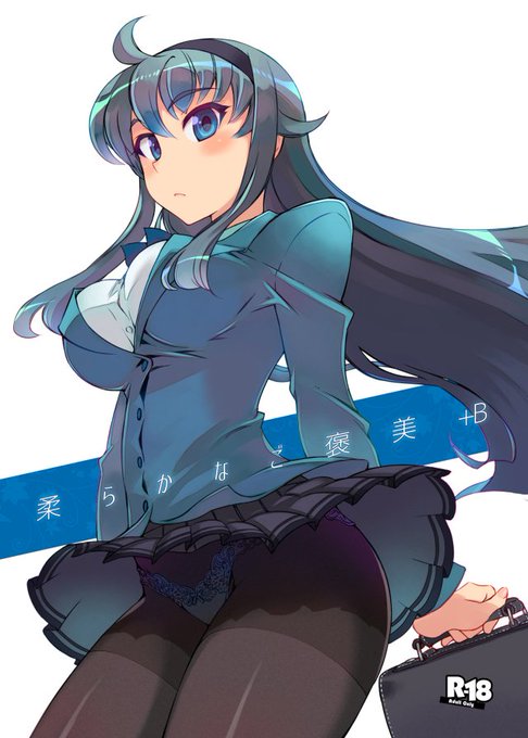 柔らかなご褒美+B電子版はこちら!

BOOTH https://t.co/v7q15Rji3r
FANZA https://t.co/oBVSnbIAPe
BOOK☆WAIKER https://t.co/tfNVQLqPXU 