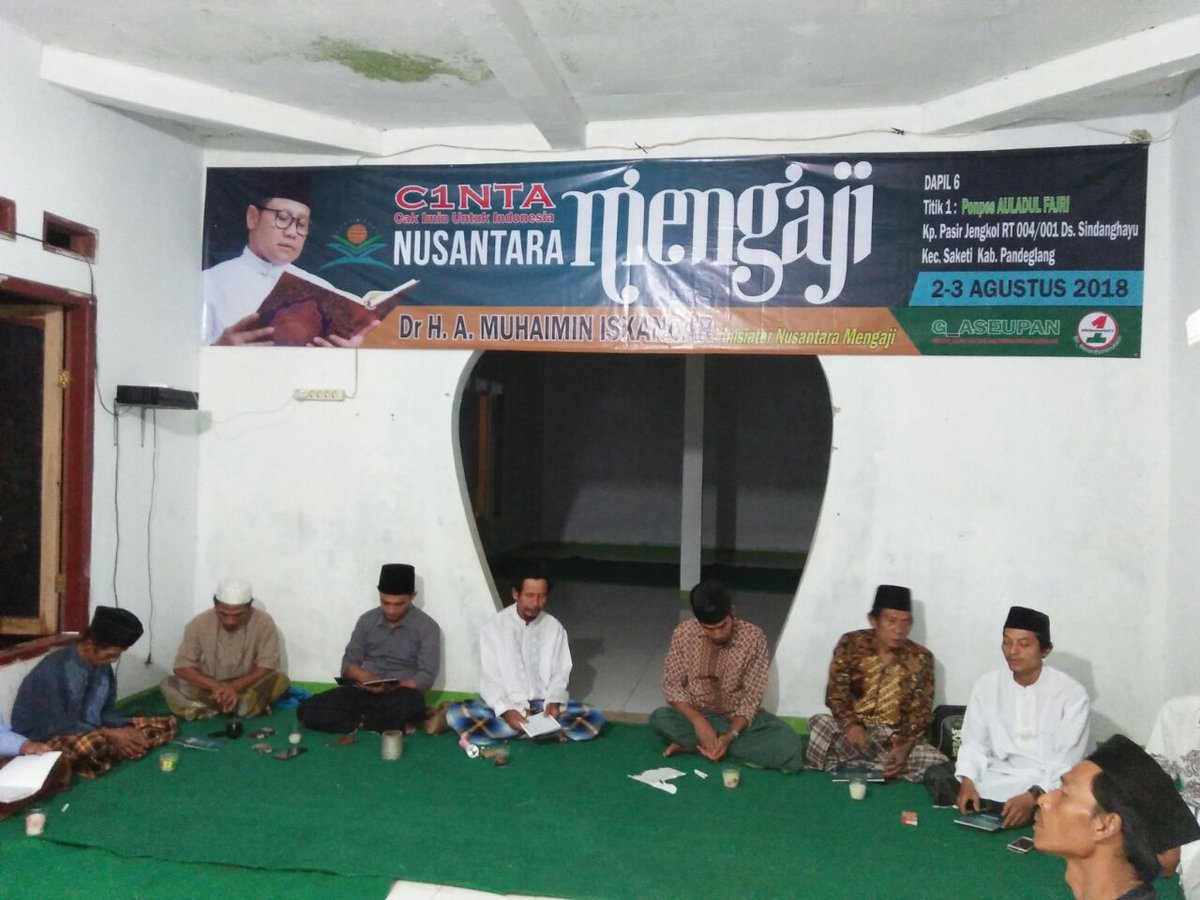 PKB_Pandeglang's tweet photo. #NusantaraMengaji @PKB_Pandeglang mendoakan @cakimiNOW dan Indonesia agar selalu di ridhoi Allah SWT dalam setiap perjuangannya.
@DPP_PKB @pkb_news @DPW_PKBBanten https://t.co/xE2YfSskw0