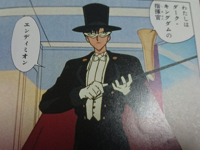 地場衛生誕祭のtwitterイラスト検索結果 古い順