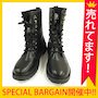 ブーツ レディース エンジニア レースアップ ブーツ ミリタリー シューズ 【bo-390】 [楽天] r10.to/hfvtk4