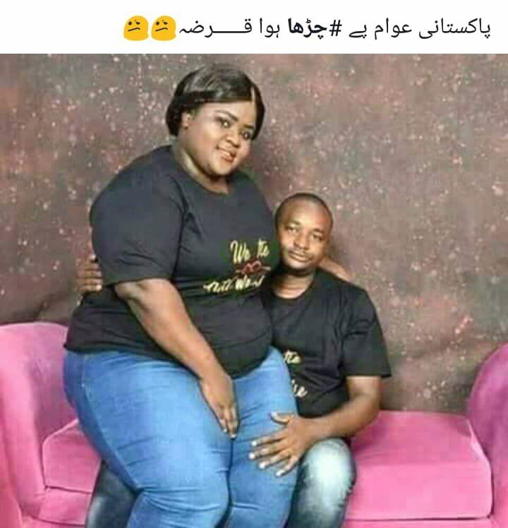 Faheem9593's tweet photo. https://t.co/IPY3IQN2gL