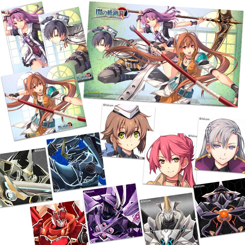 閃の軌跡4 壁紙