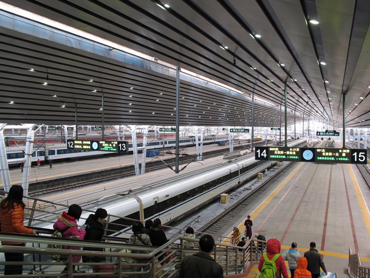 Teil 5 des Reisetagebuchs von Dr. Michael Walter: "Slow train running?"

Bild: wikipedia / 颐园新居; CC BY-SA 3.0