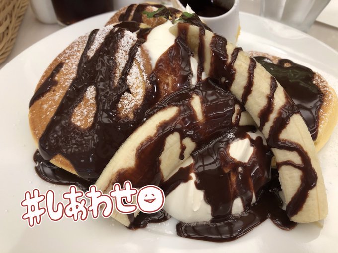 幸せのパンケーキのtwitterイラスト検索結果 古い順 幸せのパンケーキのtwitterイラスト検索結果 古い順