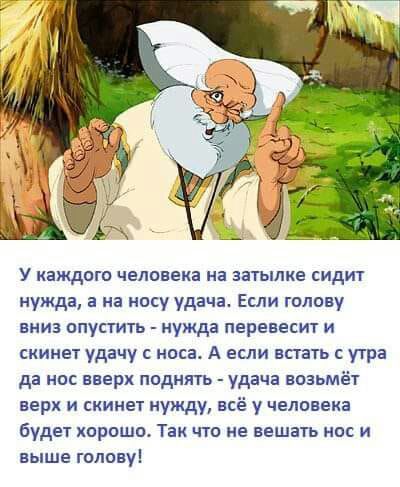 presspsyker's tweet photo. С добрым утром!😊😊😊 https://t.co/FBOIssl8V5