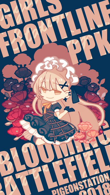 Pigeonstarさん の人気ツイート 1 Whotwi グラフィカルtwitter分析