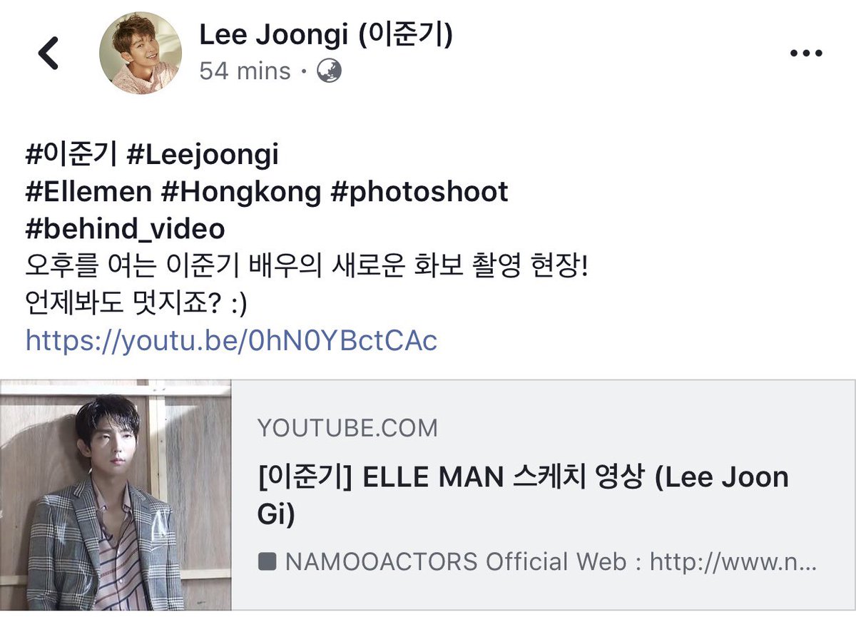weheartjg's tweet photo. 180803 Lee JoonGi (이준기) Facebook Update:
“#이준기 #Leejoongi
#Ellemen #Hongkong #photoshoot
#behind_video
오후를 여는 이준기 배우의 새로운 화보 촬영 현장!
언제봐도 멋지죠? :)
https://t.co/QcDAHXWn64”

https://t.co/lsR4o8o4xy https://t.co/0z0SBMsf3s