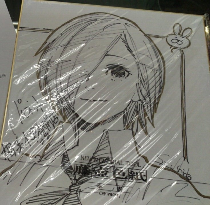 東京喰種／Tokyo Ghoul　直筆原画レイアウト ワンカット カネキ　トーカ 東京喰種／Tokyo Ghoul 直筆原画レイアウト ワンカット カネキ トーカ