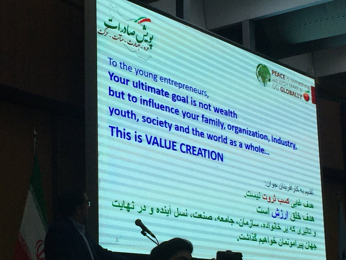 MohsenBoustani's tweet photo. هدف غايى كسب ثروت نيست
هدف خلق ارزش است و تاثيرى كه بر خانواده، سازمان، جامعه، نسل آينده و در نهايت جهان پيرامونمان خواهيم گذاشت

Your ultimate goal is not wealth
but to influence your family, organization, industry, youth, society and the world as a whole.
This is VALUE CREATION https://t.co/Bvu0nnoTJb