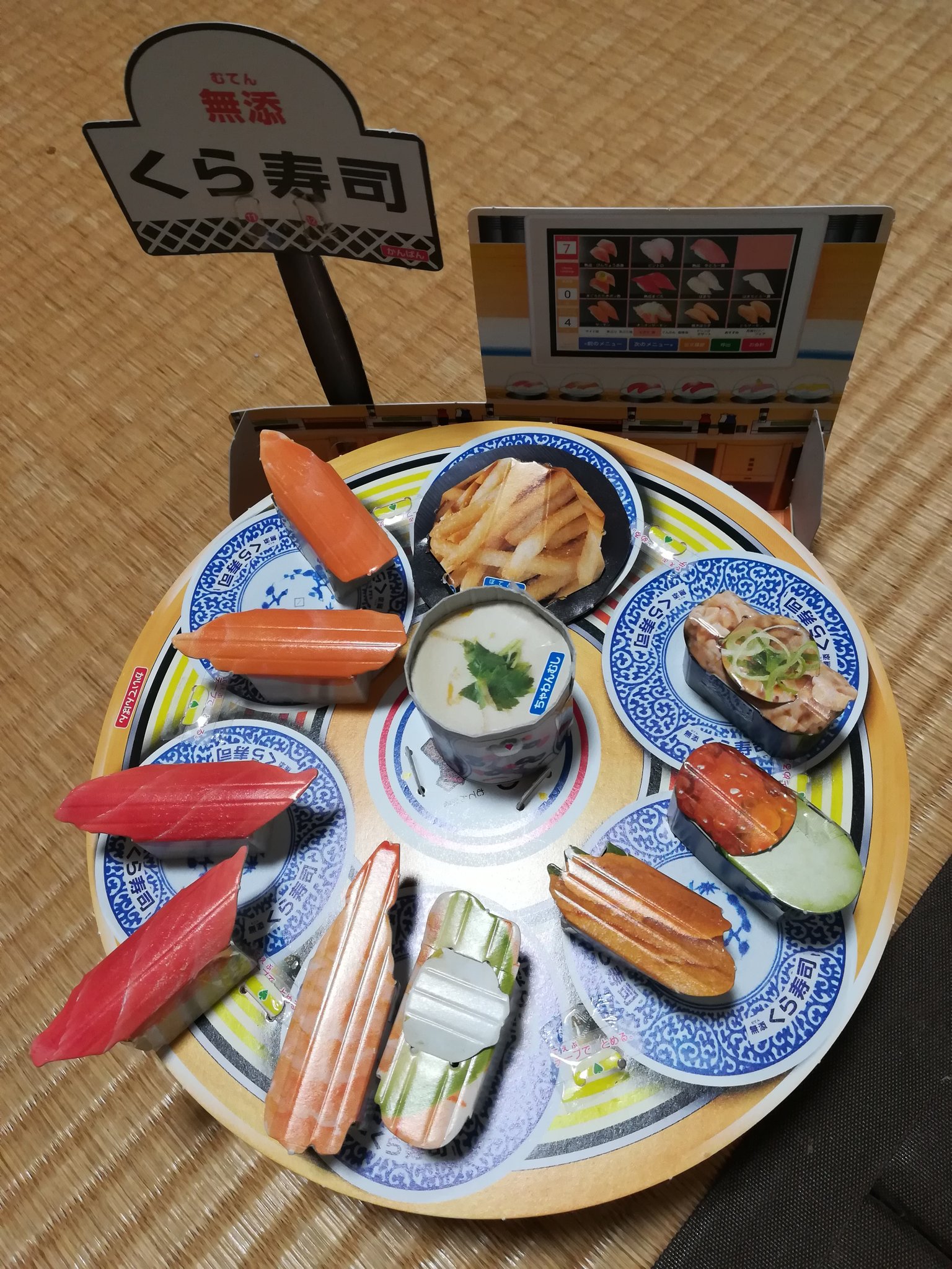 なちさん Auf Twitter 小学館の幼稚園 くら寿司の回転寿司の付録目当てで買いました 電車大好きの息子が電車の雑誌より欲しいと 電池も入って回転したのでビックリ なちさん Auf Twitter 小学館の幼稚園 くら寿司の回転寿司の付録目当てで買いました 電車大好きの息子が電車の雑誌より欲しいと 電池も入って回転したのでビックリ