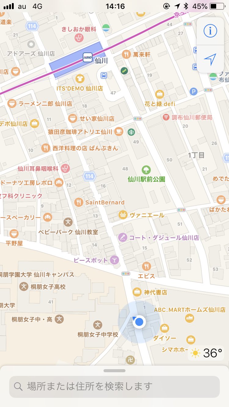 エミー玩具店 3 5より3割引 仙川のエミー玩具店 おもちゃのエミー です 一時諸事情で店を締めておりましたが 今週7 30より再開店しております 新商品は御座いませんが 昔ながらのおもちゃを揃えてます O O お問い合わせ Tel 03 3307 1793 住所 エミー玩具店 3 5より3割引 仙川のエミー玩具店 おもちゃのエミー です 一時諸事情で店を締めておりましたが 今週7 30より再開店しております 新商品は御座いませんが 昔ながらのおもちゃを揃えてます O O お問い合わせ Tel 03 3307 1793 住所