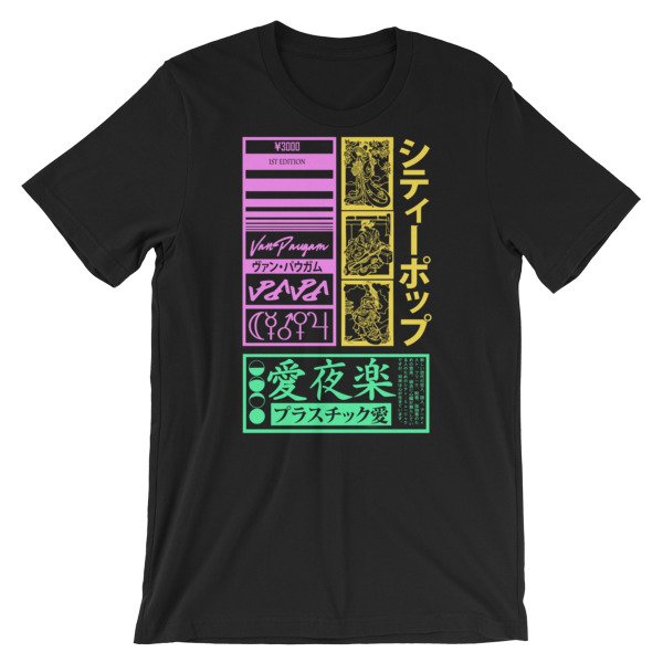 Dɾ Xq Auf Twitter メモ Van Paugam T Co Lobumg3gzi T Co Qhwb3wuqmz シティポップラジオ のyoutubeからたどり着いたシティポップtシャツ トートバッグ販売ページ プラスチック愛 の文字が T Co Cpd1fvs0i3 Dɾ Xq Auf Twitter メモ Van Paugam T Co Lobumg3gzi T Co Qhwb3wuqmz シティポップラジオ のyoutubeからたどり着いたシティポップtシャツ トートバッグ販売ページ プラスチック愛 の文字が T Co Cpd1fvs0i3