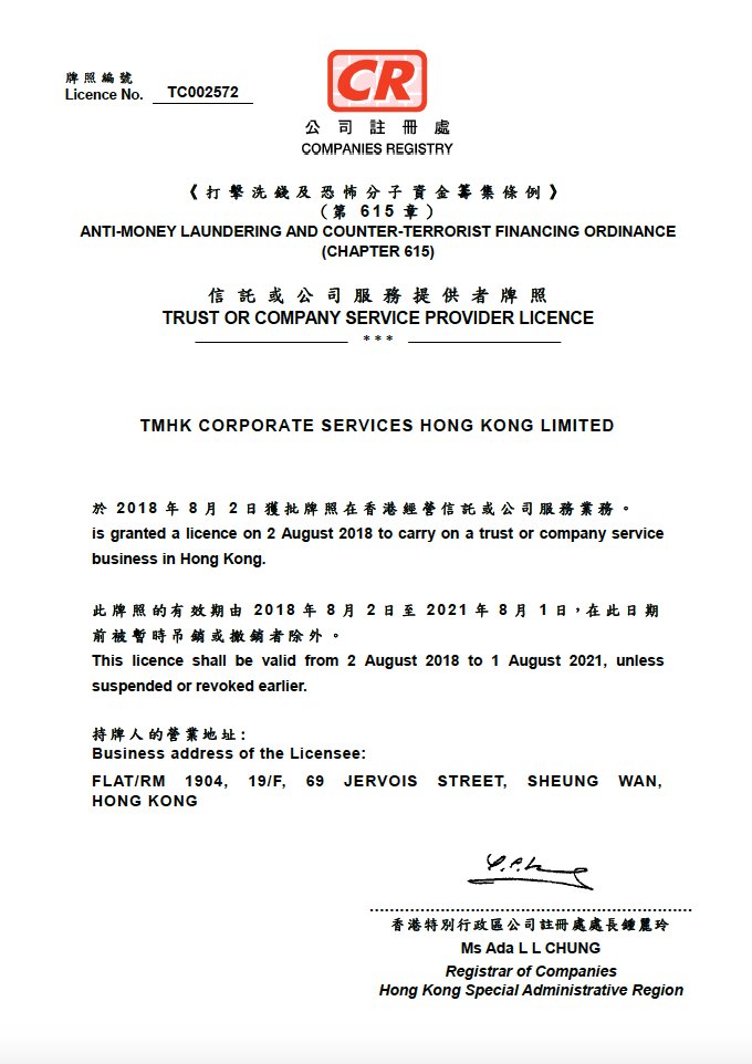 Hkcompaniesregistry