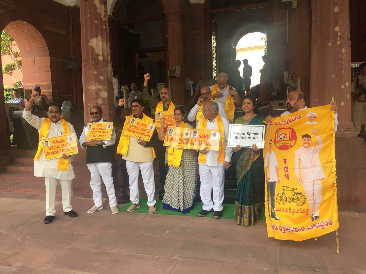 JayGalla's tweet photo. #DharmaPoratam against #Kutrarajakiyam. Leaders from different districts start coming to Parliament to support the cause of the people of AP.
#APDemandJustice https://t.co/9JzhkWld3R