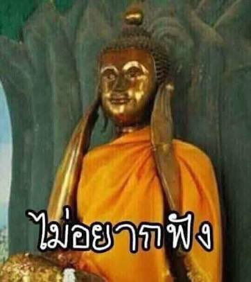 seeme55555's tweet photo. เรื่องเดทเอาไงก็เอาเหอะ อย่าให้กุรู้พอ https://t.co/7IrLtkOBjM