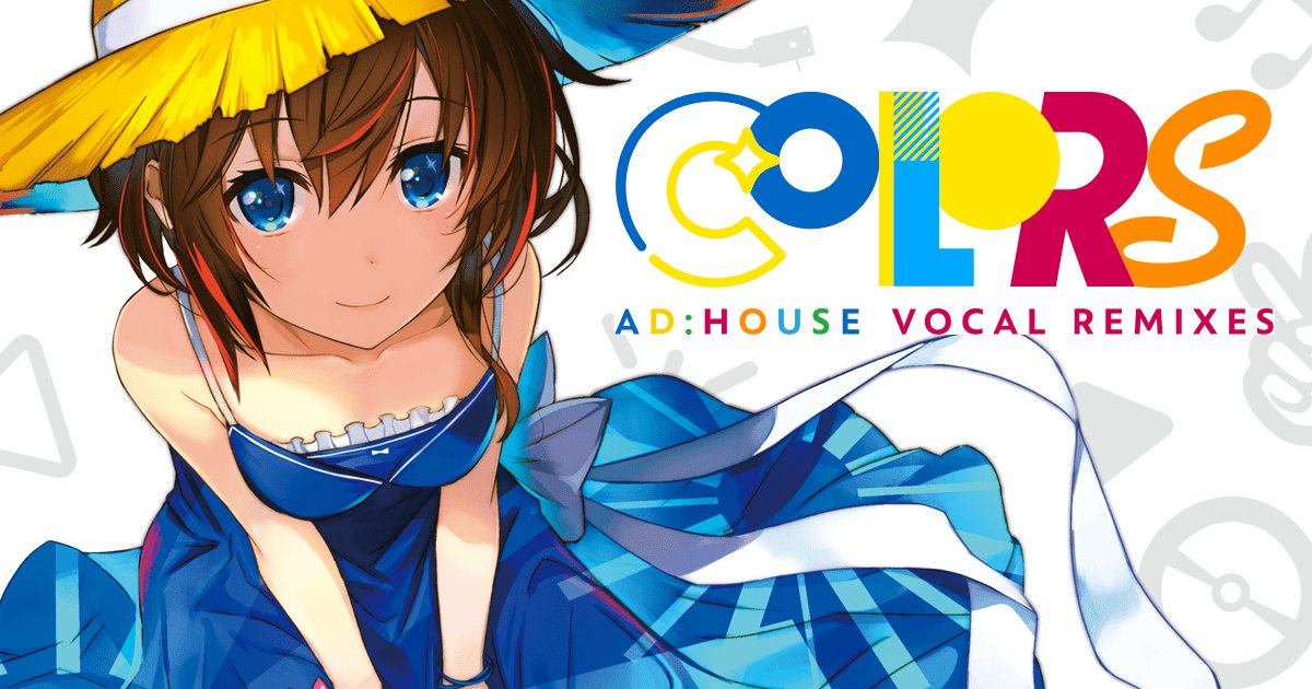 AD:HOUSE CD まとめ Diverse System | AD:HOUSE Winter